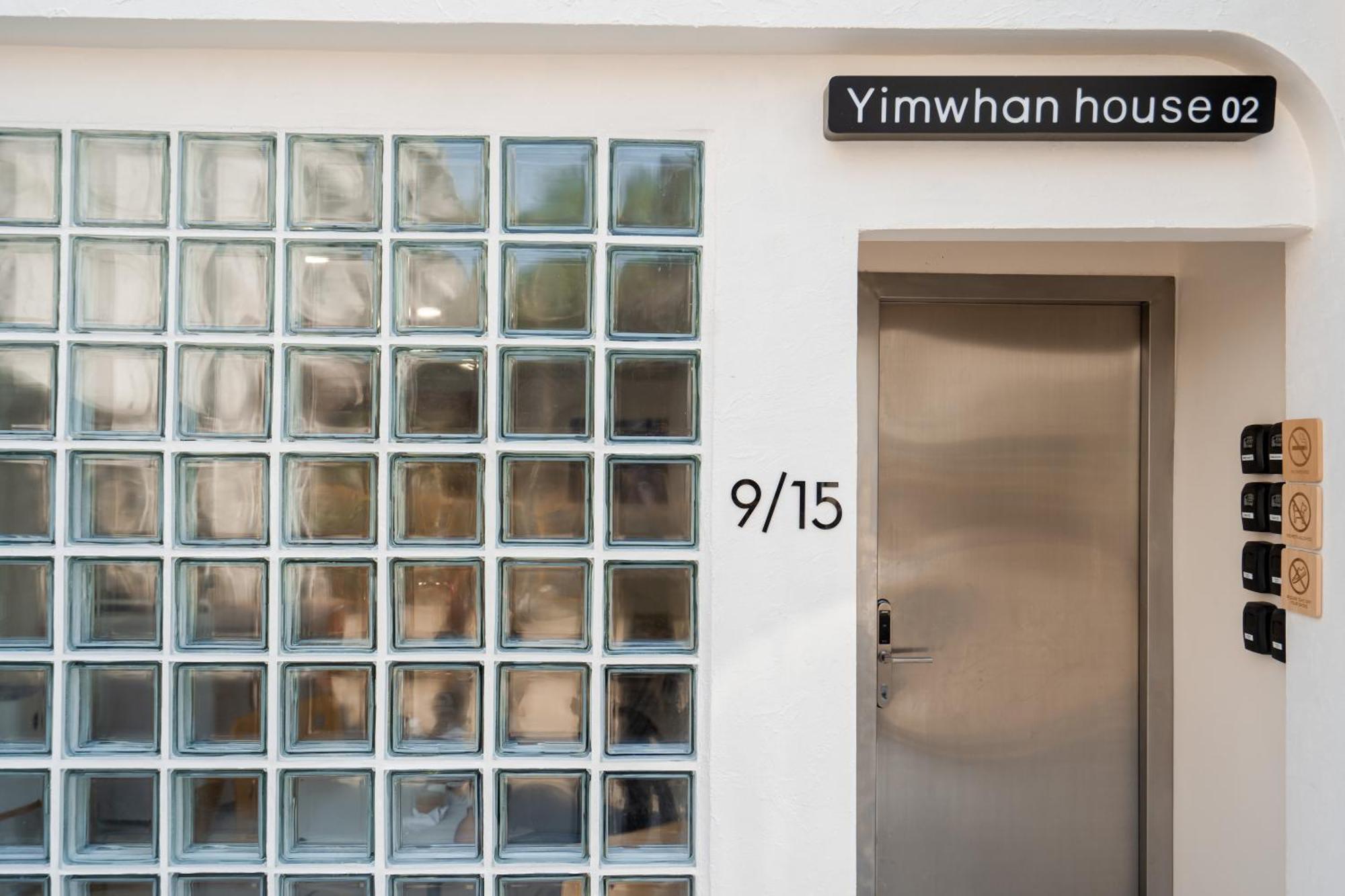 Yimwhan House 02, Ayutthaya Old Town Eksteriør bilde